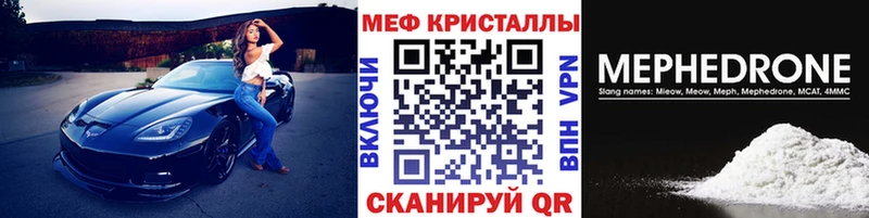 Названия наркотиков Луза Канабис МЕТАМФЕТАМИН Гашиш СОЛЬ
