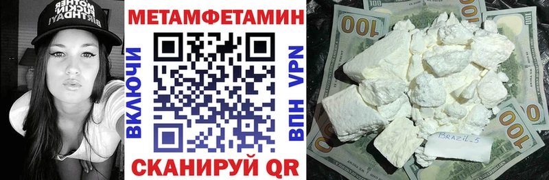 АМФ Premium  Луза 