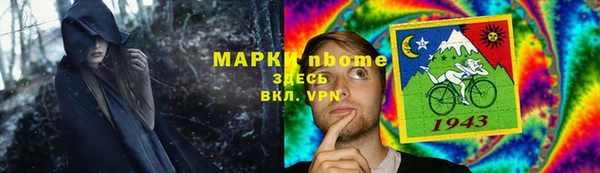 дмт Верея