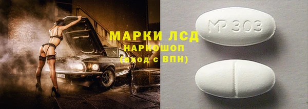 дмт Верея