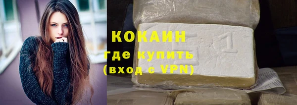 первитин Верхнеуральск