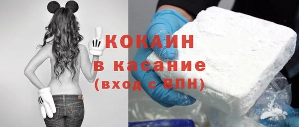 первитин Верхнеуральск