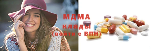 дмт Верея