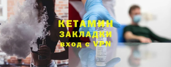 первитин Верхнеуральск