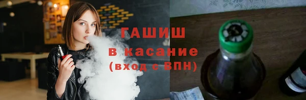 дмт Верея