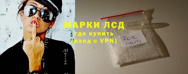 дмт Верея