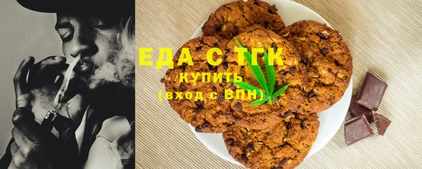 дмт Верея