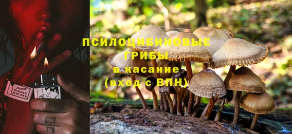 первитин Верхнеуральск