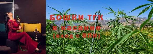 первитин Верхнеуральск