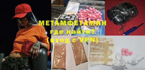 дмт Верея