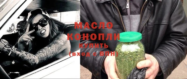 дмт Верея