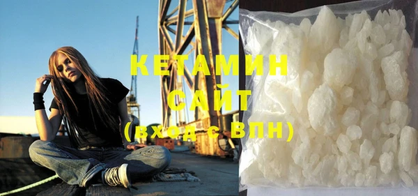 мяу мяу мука Верхний Тагил