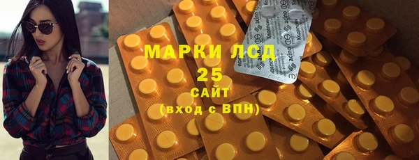дмт Верея