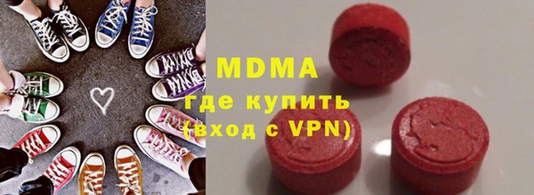 дмт Верея