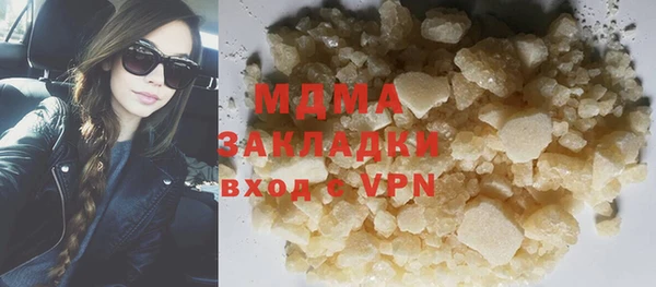 дмт Верея
