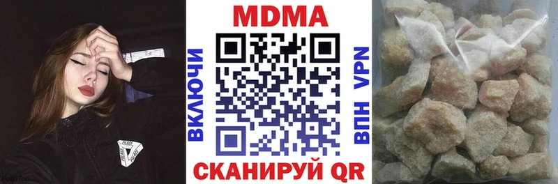 MDMA VHQ  Луза 