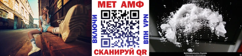 KRAKEN как зайти  наркота  Луза  Метамфетамин винт 
