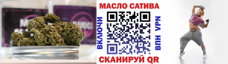 как найти   Луза  Дистиллят ТГК вейп с тгк 