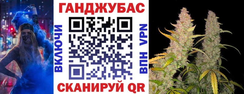 Бошки марихуана THC 21%  ОМГ ОМГ как зайти  Луза 